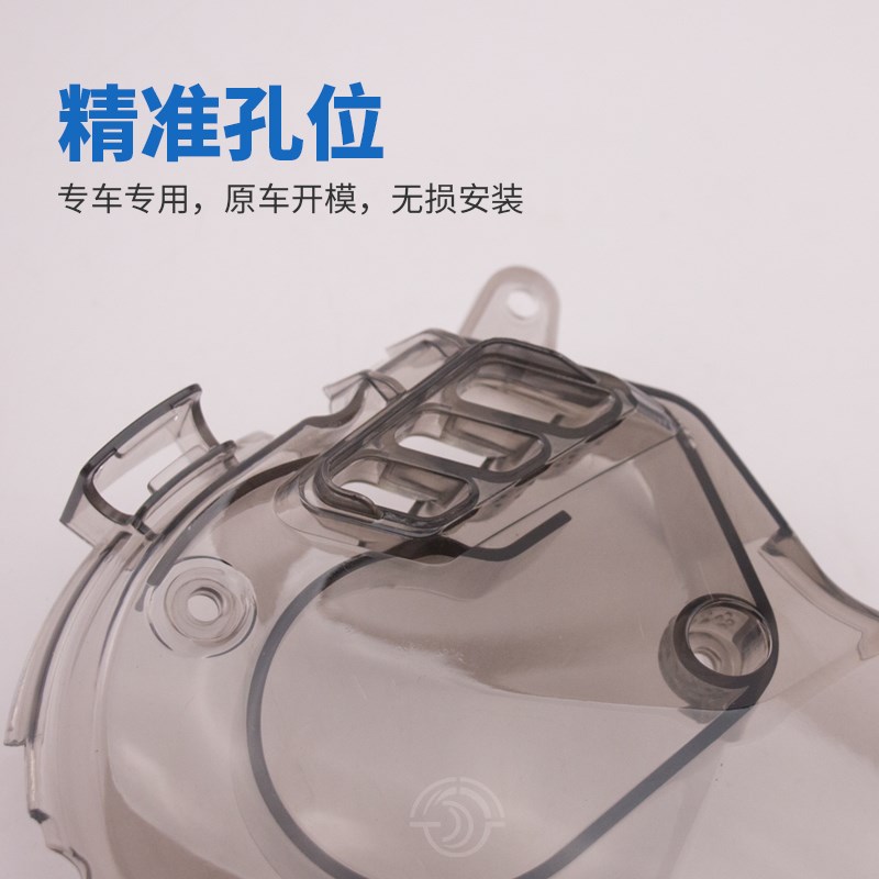 盛钿适用于本田PCX160adv160左进气盖板改装配件透明发动机装饰罩