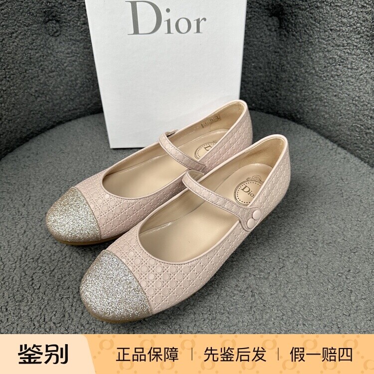 Baby Dior 粉色玛丽珍二奢女鞋