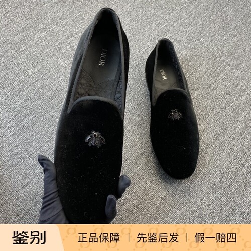 Dior/迪奥 黑色丝绒面 珠片蜜蜂正装鞋 114744二手闲置