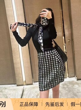 Burberry博柏利女士千鸟格尼龙混纺迷你半裙 149463二手闲置