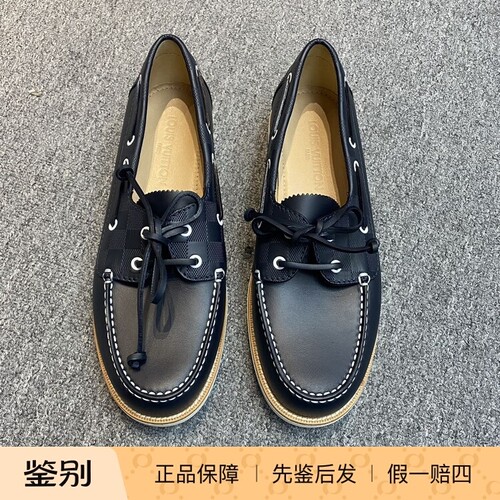 Louis Vuitton/路易威登男士蓝色棋盘格系带休闲鞋114941二手闲置