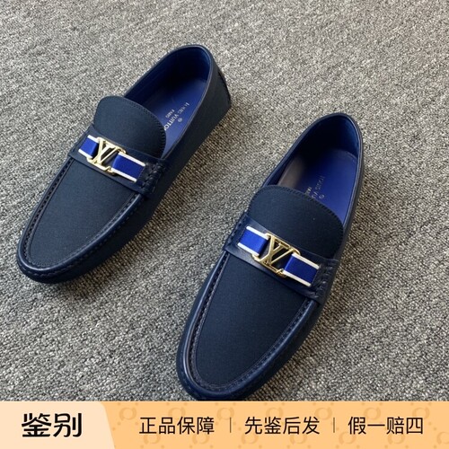 Louis Vuitton/路易威登深蓝色牛仔金色logo豆豆鞋114661二手闲置