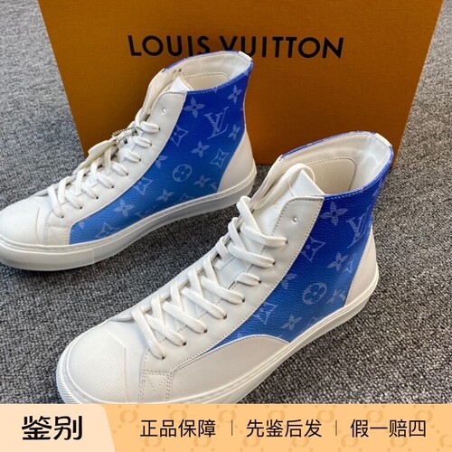 lv经典蓝天白云系列蓝色老花拼色高帮板鞋 114760二手闲置