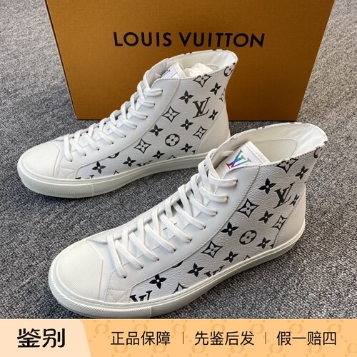 Louis Vuitton/路易威登白色镭射老花休闲板鞋 115237二手闲置