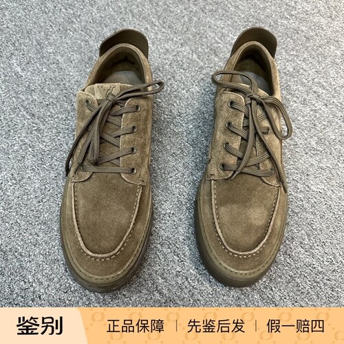 LV路易威登男士咖啡色绒面牛皮系带休闲鞋  114635二手闲置
