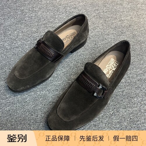 Ferrgmo男士菲拉格慕男士咖啡色绒面牛皮乐福鞋  114316二手闲置