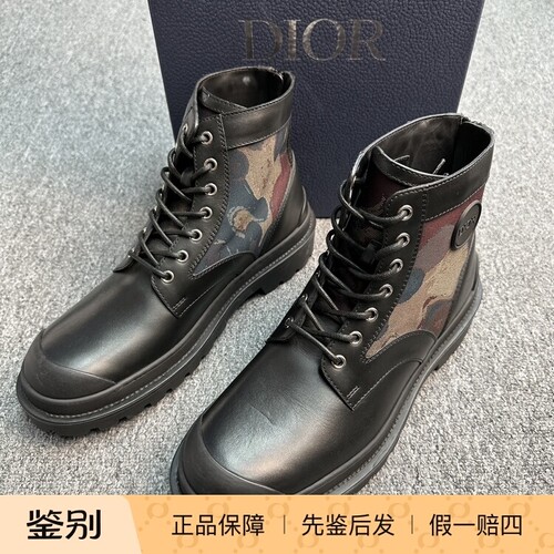 Dior/迪奥 男士秀款小牛皮侧面拼彩色印花马丁靴  115234二手闲置