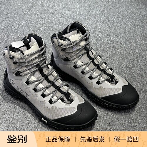 DIOR迪奥男士B28灰色织物高帮轮胎鞋  128896二手闲置