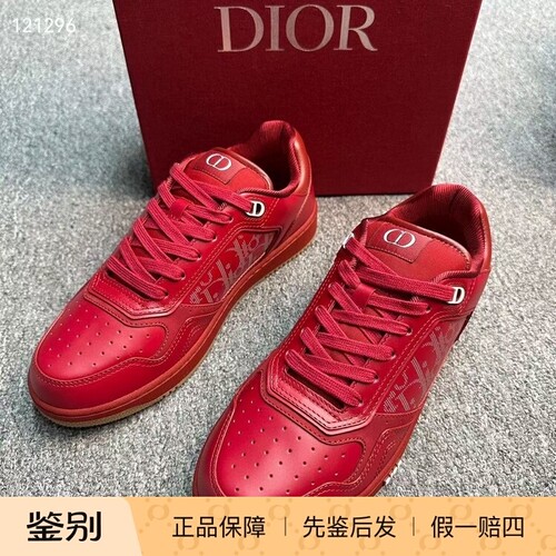 Dior/迪奥 B27 环球系列红色老花低帮板鞋 男鞋  115457二手闲置