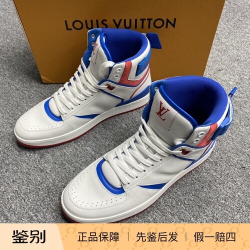 Louis Vuitton/路易威登 rivoli浅蓝色高帮运动鞋102544二手闲置