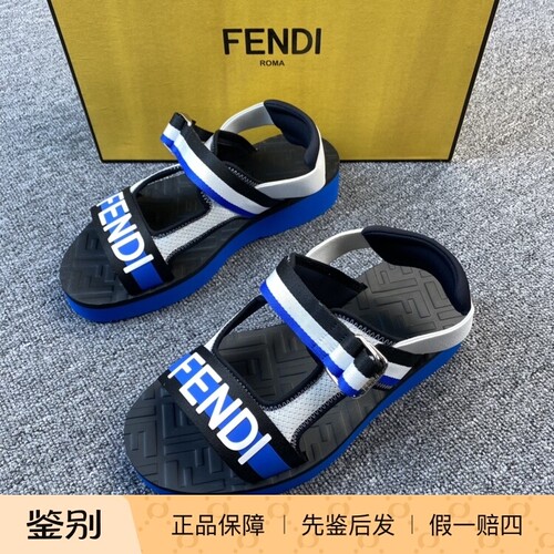 Fendi芬迪男士蓝白相拼休闲运动沙滩鞋 114669二手闲置