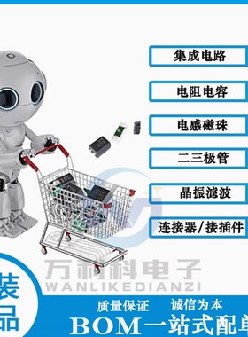 LMK04826BISQ/NOPB 时钟发生器/频率合成器/PLL WQFN-64-EP(9x9)