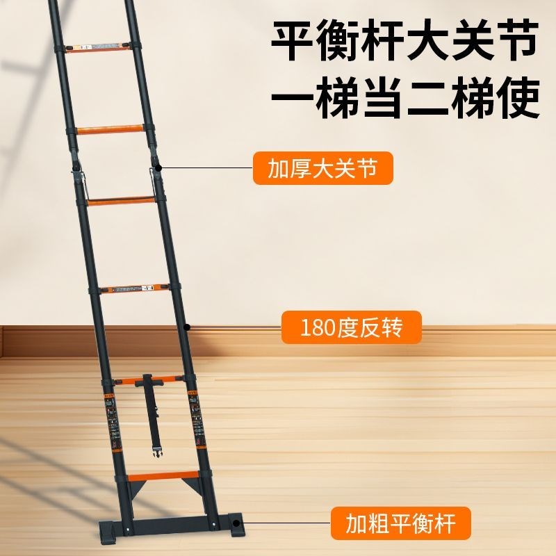 进口多功能伸缩梯室内外梯子碳钢梯架家用折叠梯加厚工程人字