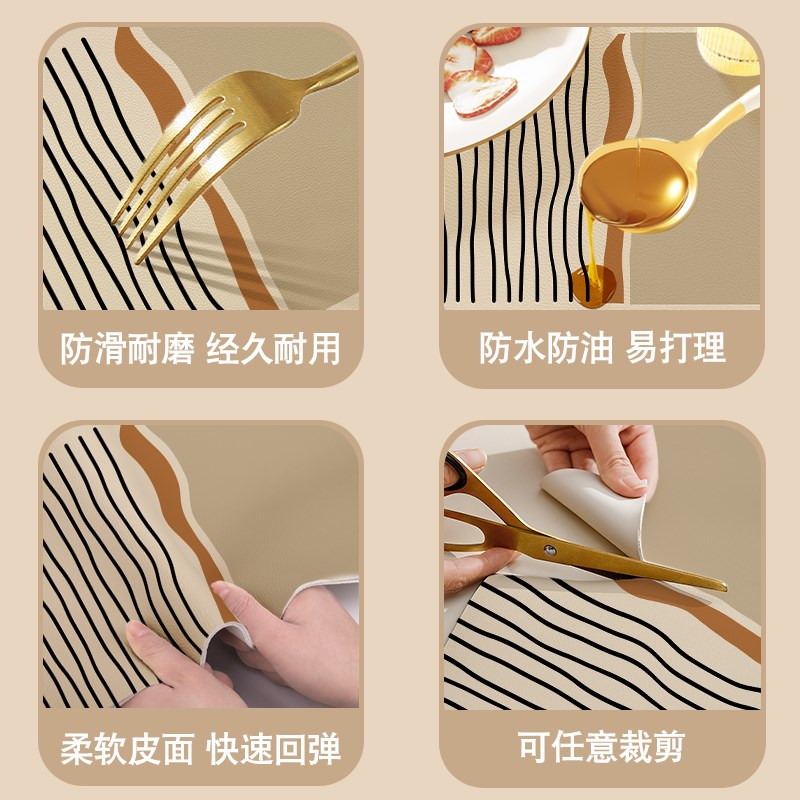 复古轻奢餐边柜桌垫防脏垫电视柜台面保护垫防水防油鞋柜台面垫子