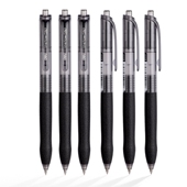 得力S07臻顺滑中性笔按动笔刷题笔办公签字笔0.5mm学生水笔黑笔