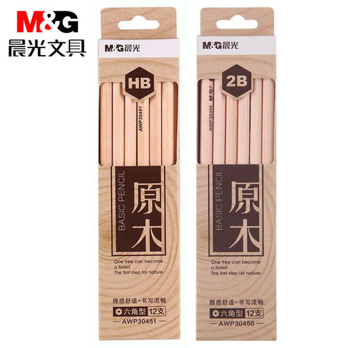 晨光30451原木铅笔中小学生