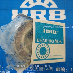 7215ACTA 75X130X25X2哈尔滨主轴角接触背靠背配对轴承 P5DBB