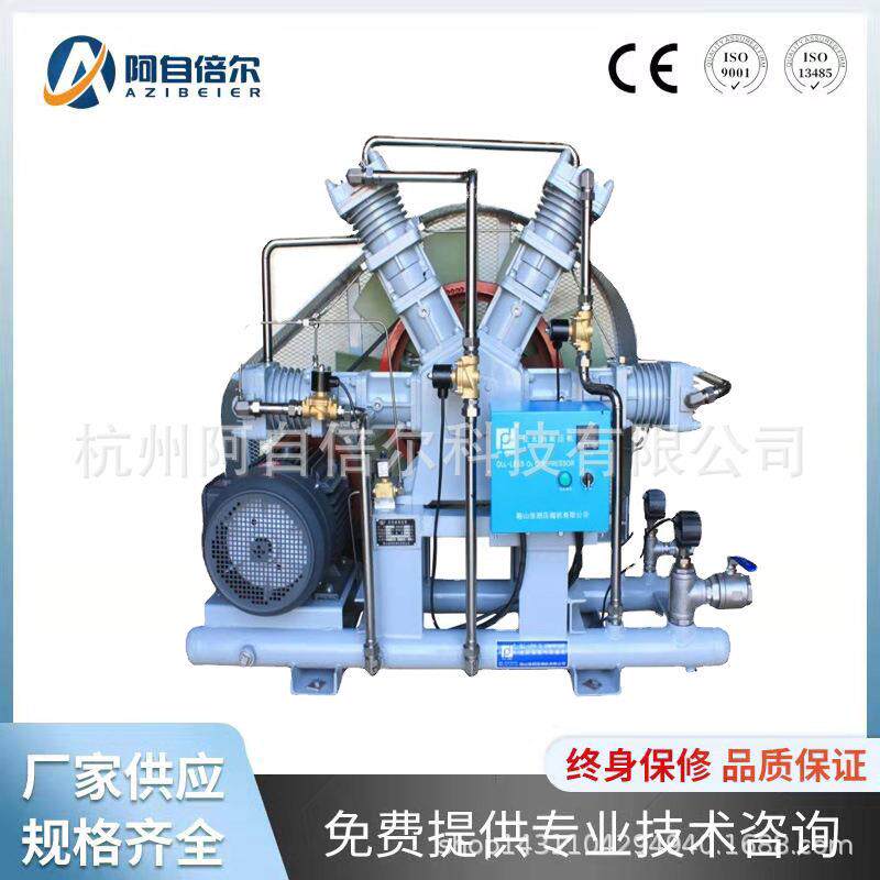 30-200公斤高压全无油空气压缩机激光切割风冷水冷高效氮气空气