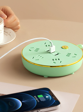 多功能插座可伸缩收纳带rUSB接口家用办公插座绿色带线接线板插排
