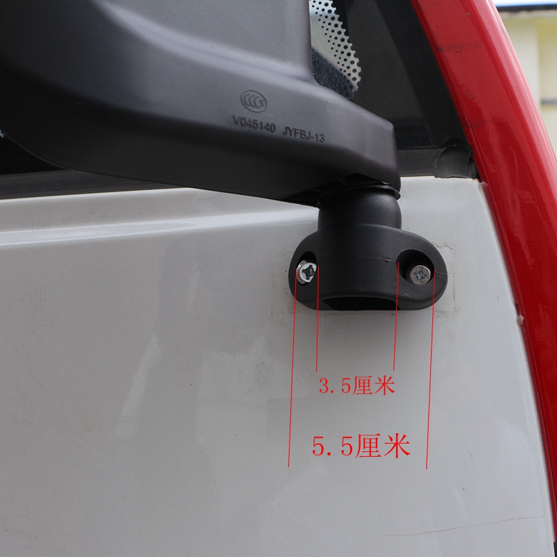 电动三轮车倒车镜后视镜观后镜子大高清M凸面四轮车横眼反光镜