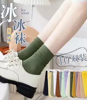 袜子夏天薄款中筒袜超薄黑色春夏季长袜堆堆袜女ins潮日韩冰冰袜