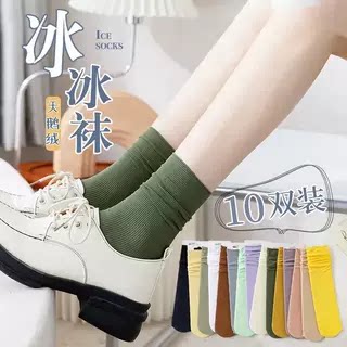 袜子夏天薄款中筒袜超薄黑色春夏季长袜堆堆袜女ins潮日韩冰冰袜