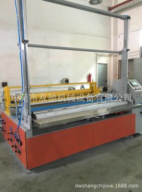 厂家直销无纺布分切机全自动一次性床单十字孔点段分切复卷机