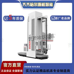 销售TKS6920数控落地铣镗床TKS6920数控铣镗床