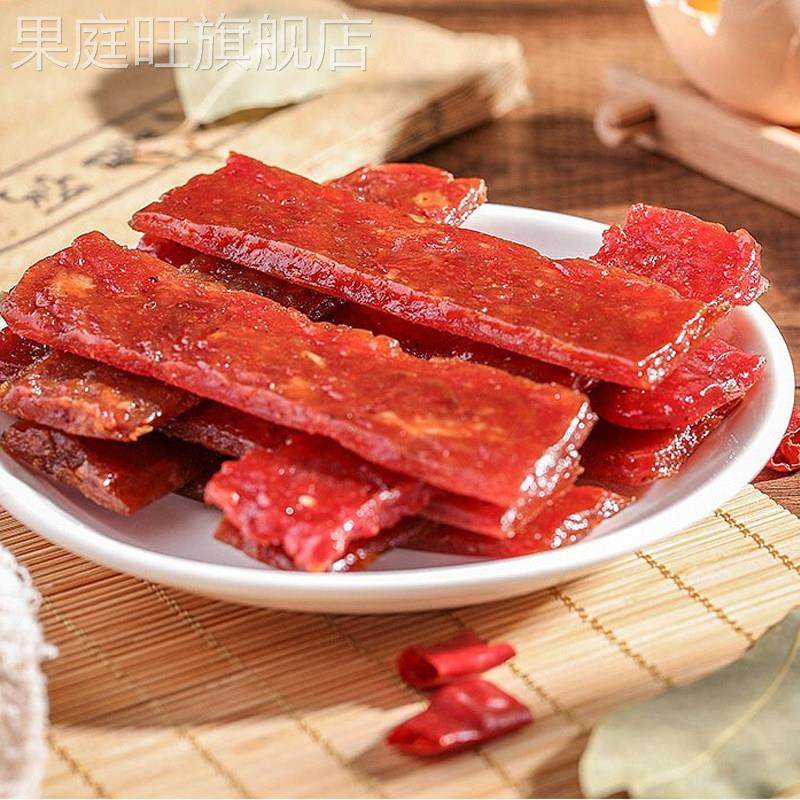 自然派猪肉脯100g*3袋蜜汁味辣味炭烧味独立小包猪肉干休闲小零食