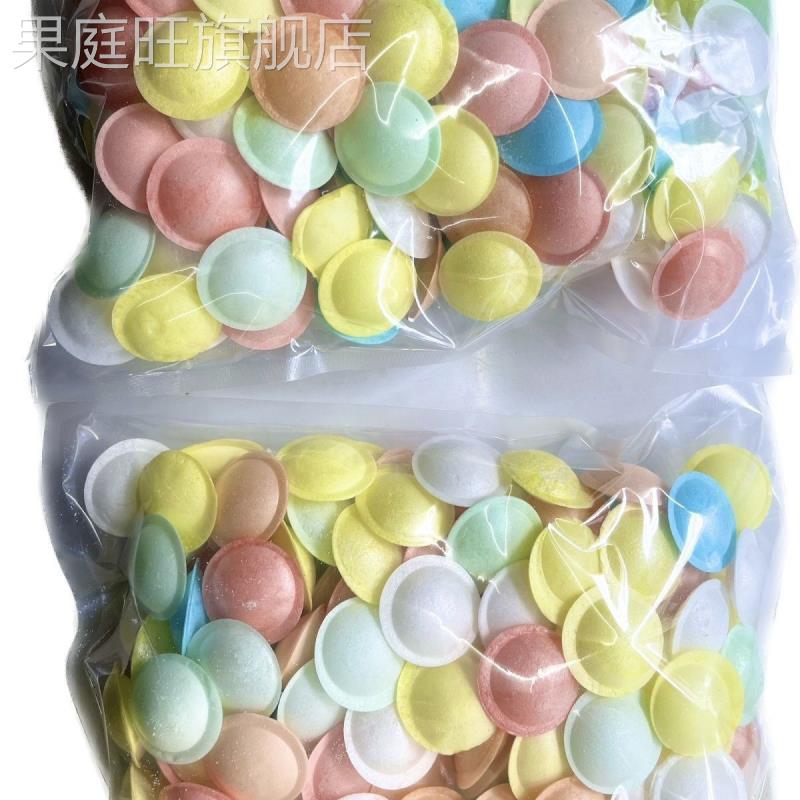 飞碟糖UFO糖同款飞盘夹心酸粉糖飞碟糖零食酸网红飞碟糖图片