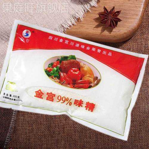 金宫味精400克大袋装厨房烹饪四川细晶体味精火锅味精调味料佐料