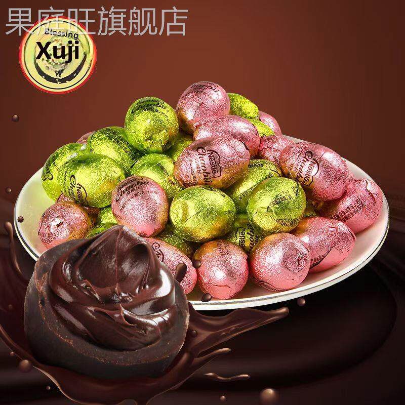 徐记奇欧比巧克力蛋金币1000g夹心彩蛋福年喜糖儿童零食代可可脂图片