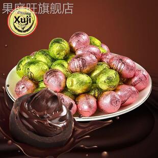 徐记奇欧比巧克力蛋金币1000g夹心彩蛋福年喜糖儿童零食代可可脂