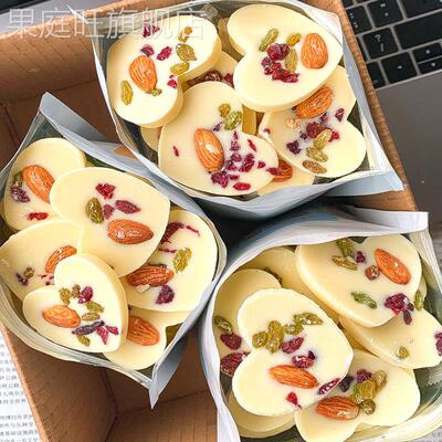 坚果炒酸奶片蔓越莓果仁混合巴旦木仁独立小包装网红零食新疆特产