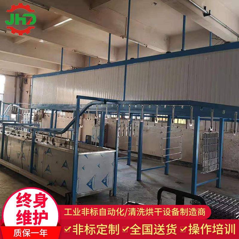 五金配件悬挂式超声波清洗机工业重油污处理流水烘干设备