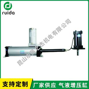 昆山英之杰MHB气液增压缸气动元件自动保压增压缸气液增压缸