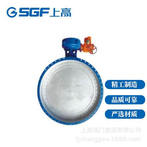 电动双偏心法兰碳钢大口径蝶阀D942X铸钢橡胶密封给排水用
