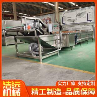 成套鲜食竹笋加工设备甜玉米气泡清洗机清水花生杀青蒸煮机