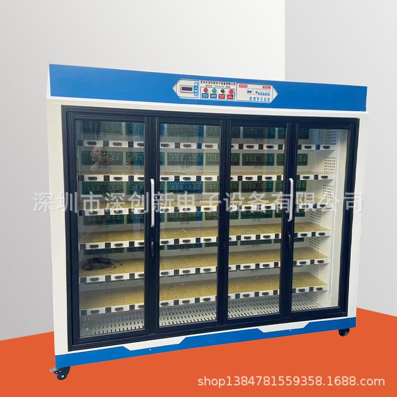 深圳厂家直销：LED防水电源铁壳开关电源节能回馈型负载老化设备