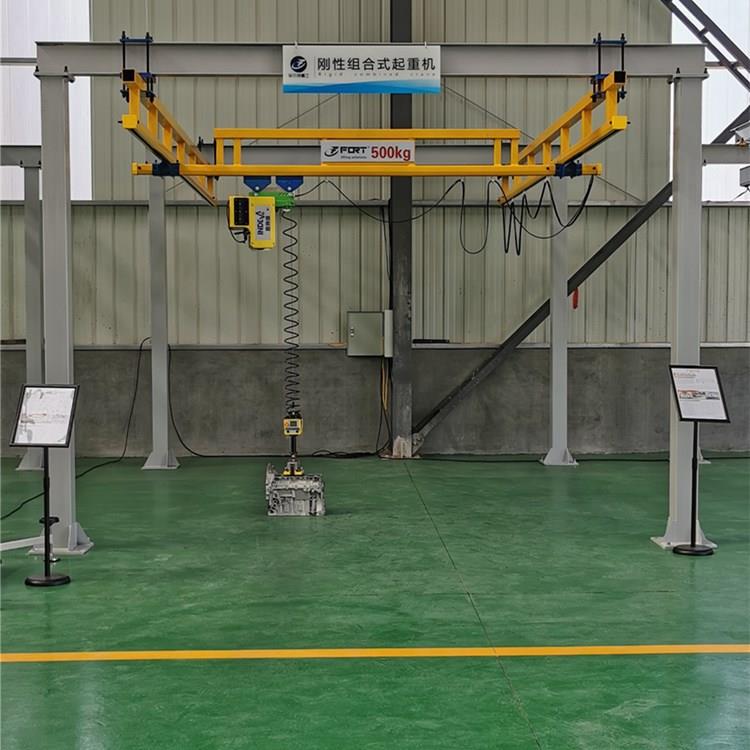 KBK起重机钢性轨道系统组合0.5吨1吨2吨车间实验室悬挂工位起重机