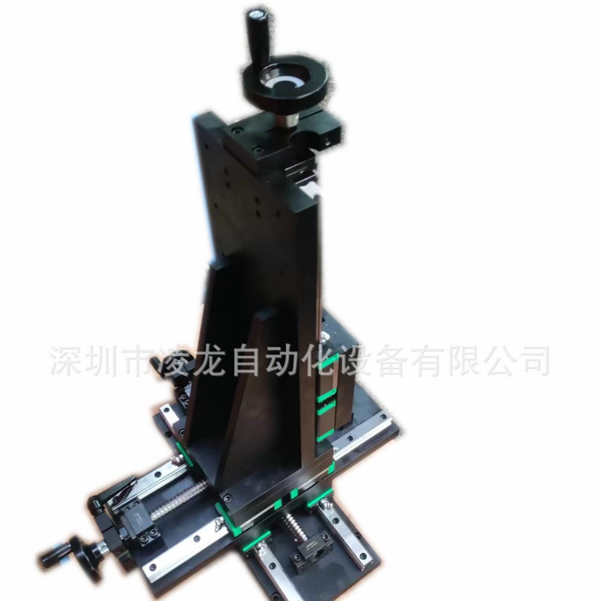 精密光学XYZ轴位移三维水平移动手动丝杆重型滑台立式组合升降台