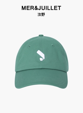 MER&JUILLET汝野2025新款纯墨绿色经典百搭立体刺绣休闲棒球帽