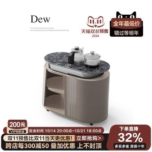 诚骏轻奢移动岩板茶车办公室茶台茶水柜烧水壶一体高级感茶桌边柜
