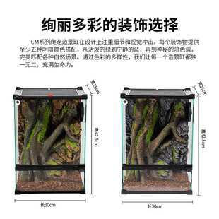 CM造景爬宠缸仿真造景蜥蜴守宫乌龟R属睫角装饰物爬虫缸饲养箱