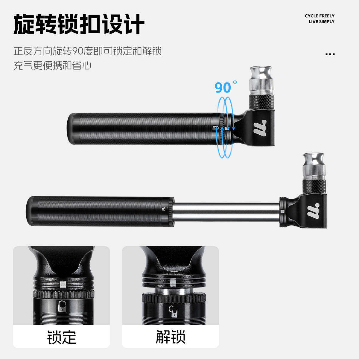 西骑者自行车打气筒便携迷你高压山地公路车铝合金小型应急充气筒