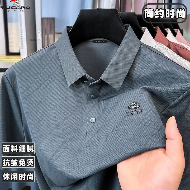 啄木鸟春夏短袖男士爆款t恤商务Polo衫