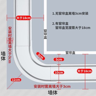双层轴承轮 窗帘轨道静音双滑轨双排滑道铝合金窗帘杆窗帘盒一体式