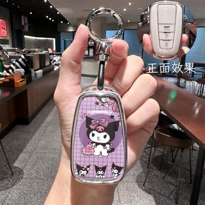 适用丰田凯美瑞车钥匙套卡罗拉雷凌亚洲龙汉兰达威兰达荣放可爱女