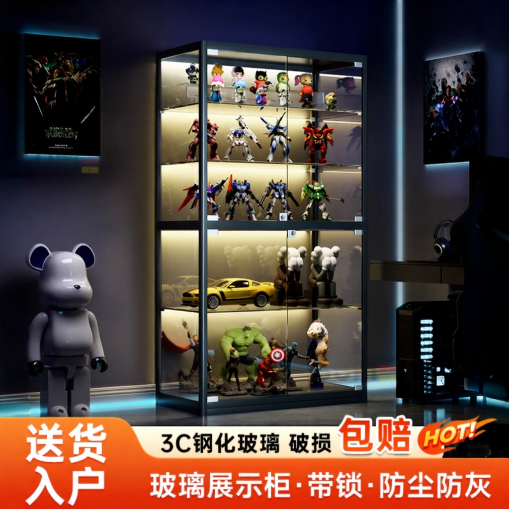 新款玻璃展示柜手办柜