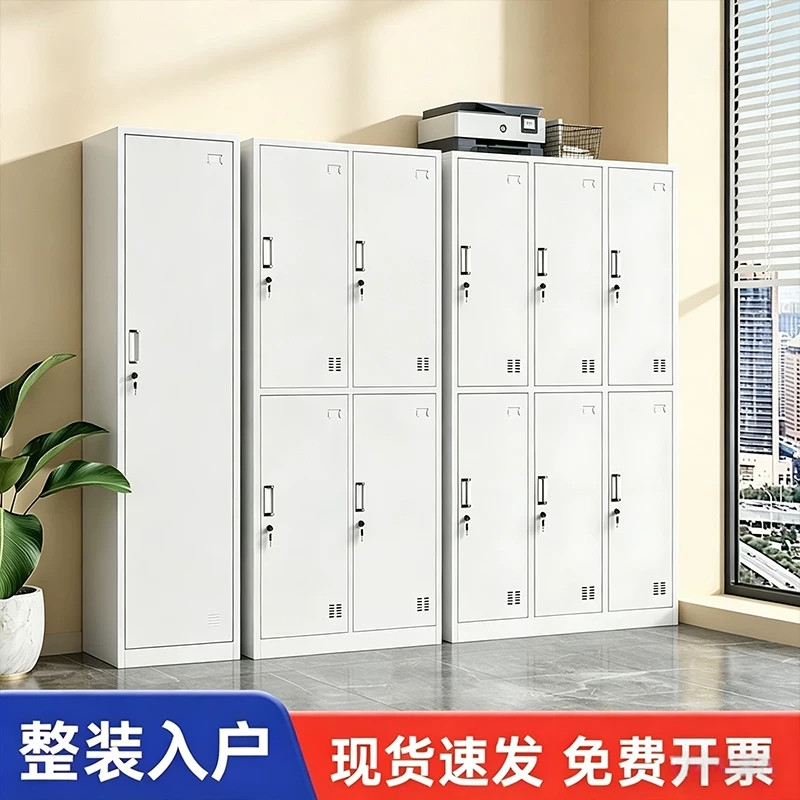 员工单门更衣柜宿舍四门带锁储物柜钢制六门浴室换衣柜24门铁皮柜